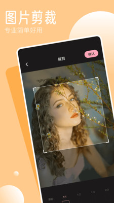 tipssapp