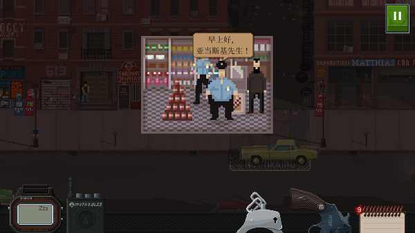 巡警模拟器无广告版