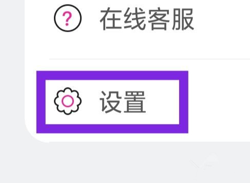 心恋交友