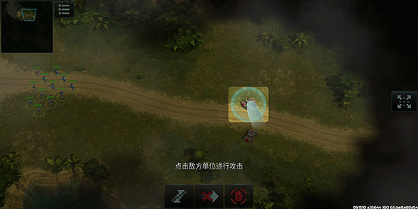 战争艺术3最新版