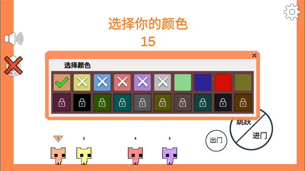 萌猫公园无广告版
