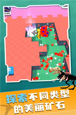 矿工大冒险手机版