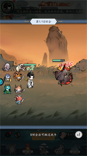 我和我的天宫免费版