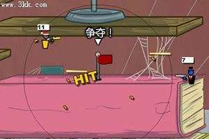 混乱大枪战免广告版