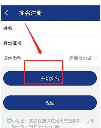陕西养老保险