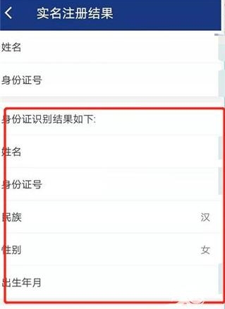 陕西养老保险