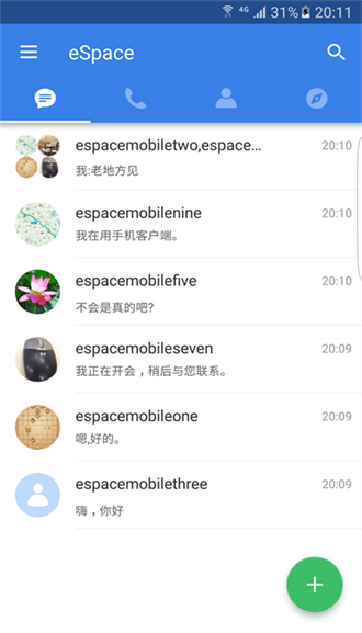 华为espace