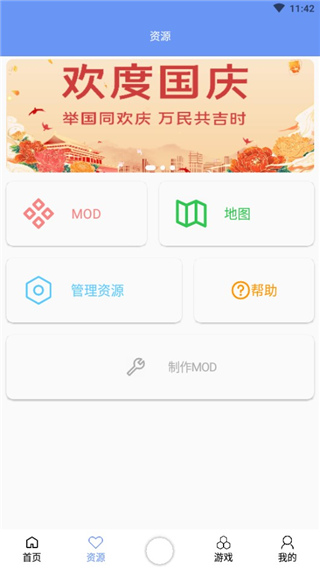 铁锈盒子末忆