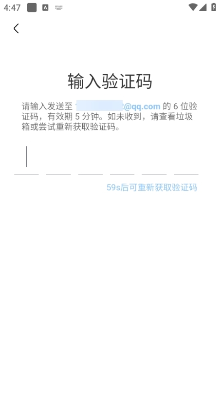 奇异社区2024