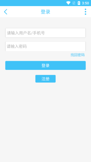 奇异社区2024