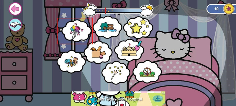 凯蒂猫晚安最新版本