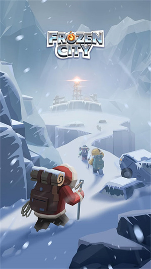 FrozenCity