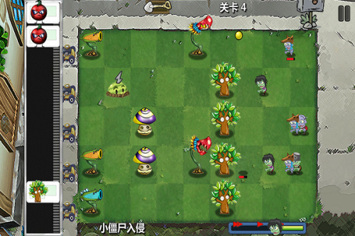 植物僵尸大冒险无广告版