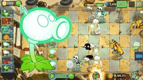 pvz2中文版