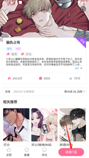 yidan.one