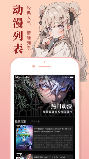 yidan.one
