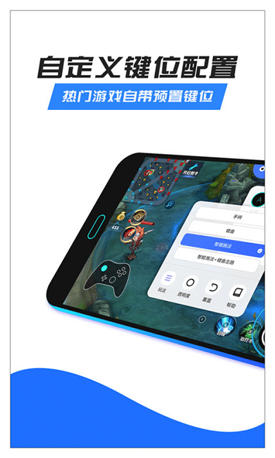 八爪鱼最新版本