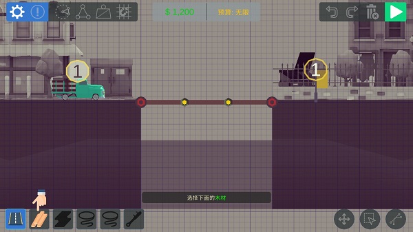 坏掉的桥免广告版