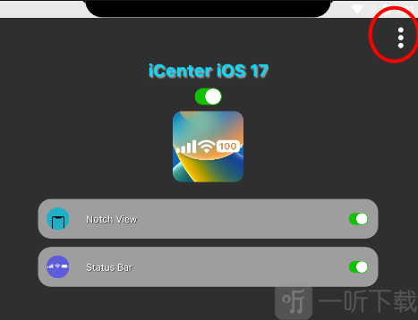 仿iOS状态栏