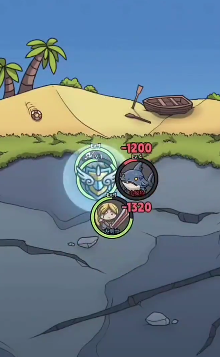 我在末日航海打怪