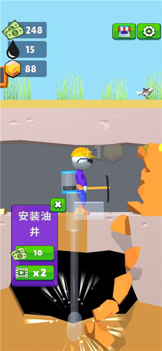 采油小生免广告不减反增版