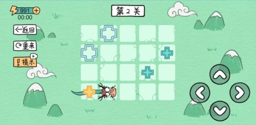 贪吃的方块蛇免广告