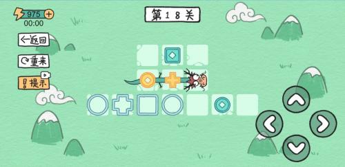 贪吃的方块蛇免广告