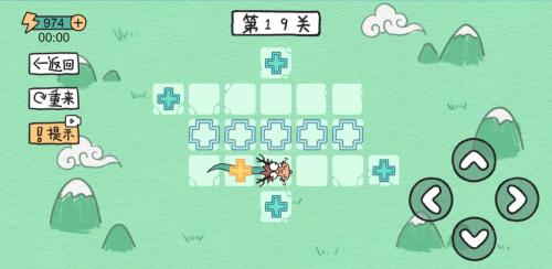 贪吃的方块蛇免广告