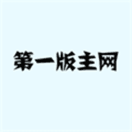 name
