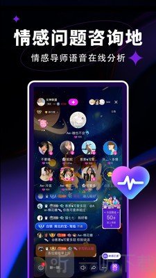 觅光老版