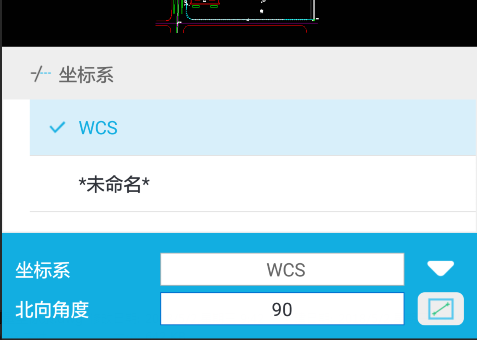 CAD看图王vip解锁版