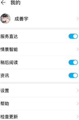 xeva虚拟人物旧版本