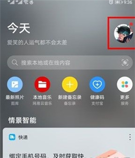 xeva虚拟人物旧版本