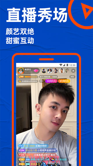 blued旧版本
