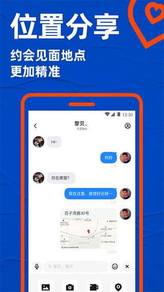 blued旧版本