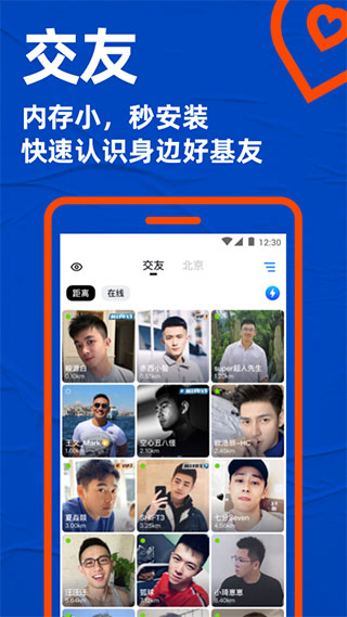 blued旧版本