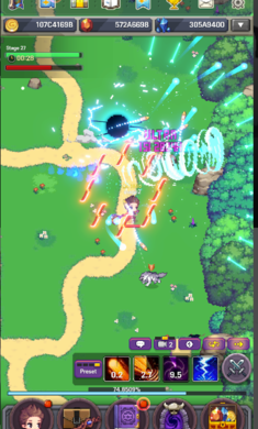 大魔法师养成记