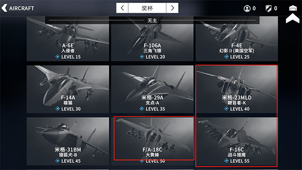 金属风暴最新版