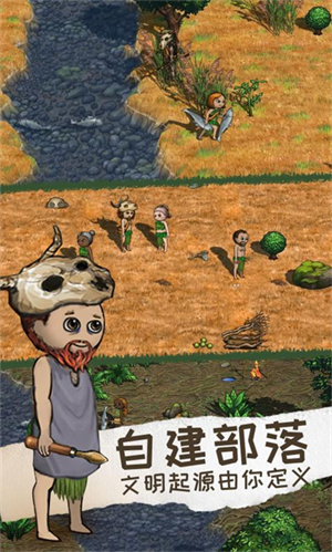 希望之村2来生安卓版