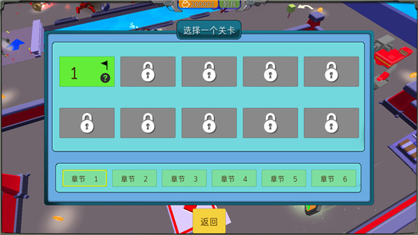 组装机甲战士最新版
