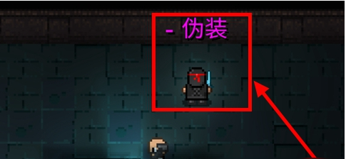代号街区手机版