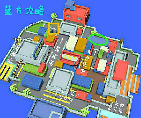 像素射击最新版