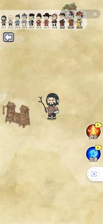疯狂的躲避手机版