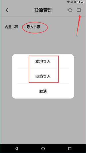 书芽