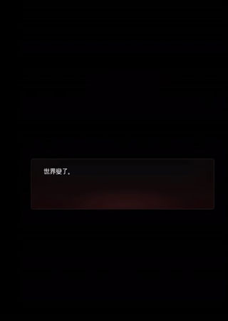 危险的家伙们最新版