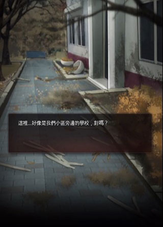 危险的家伙们最新版