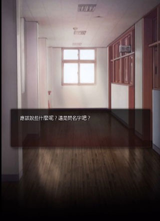 危险的家伙们最新版