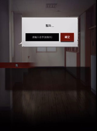 危险的家伙们最新版
