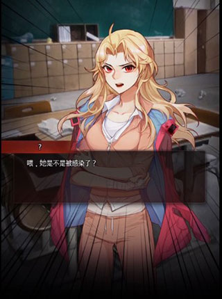 危险的家伙们最新版