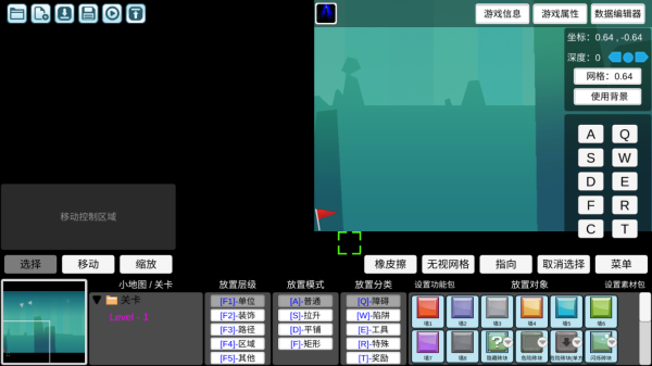 iwanna手机版
